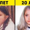 17 человек, которые переживали из-за внешности в детстве, но с возрастом поняли, что зря