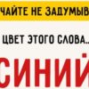 Этот тест определит по вашим ответам, мужчина вы или женщина