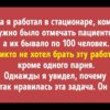 17 примеров того, как извлечь пользу из своей лени
