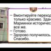 20+ человек, которым было по-настоящему наплевать на свою работу